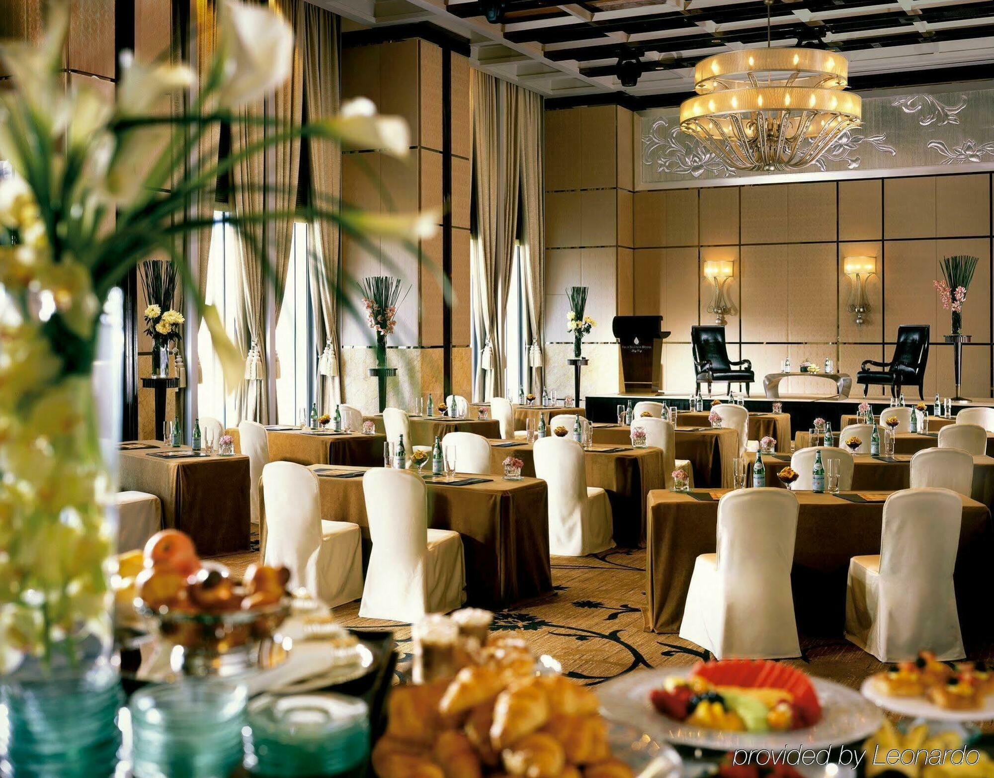 Four Seasons Hong Kong